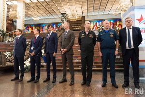 8 сентября2020 - Росгидромет принял участие в Диктанте Победы